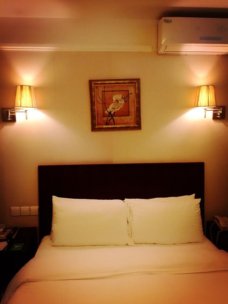 Days Inn Forbidden City Pékin  Extérieur photo