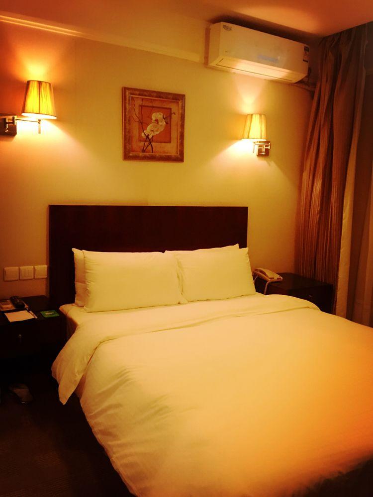 Days Inn Forbidden City Pékin  Extérieur photo