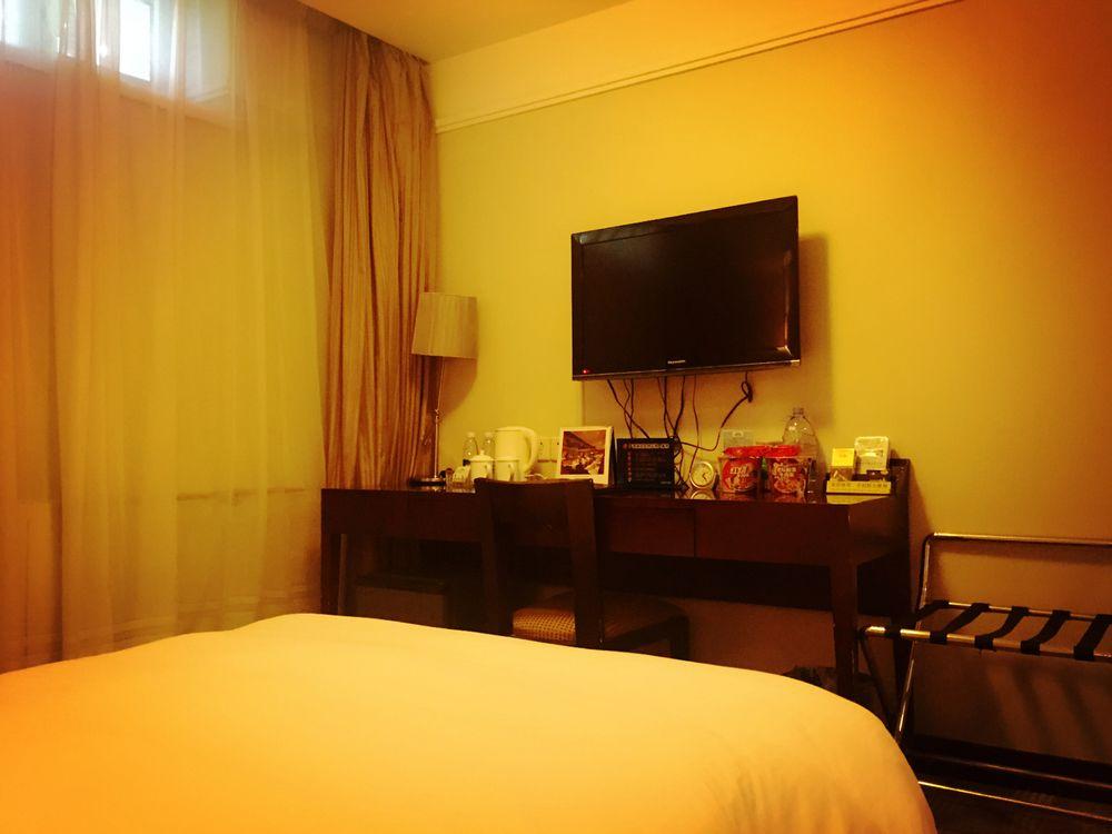 Days Inn Forbidden City Pékin  Extérieur photo