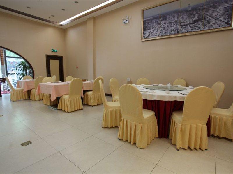 Days Inn Forbidden City Pékin  Extérieur photo