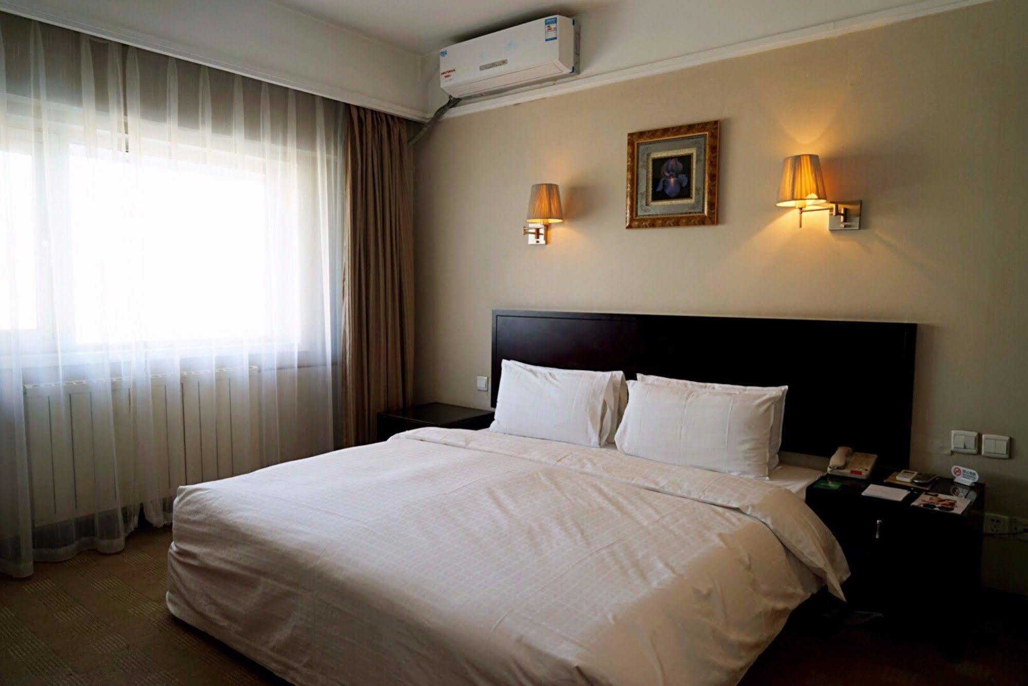 Days Inn Forbidden City Pékin  Extérieur photo