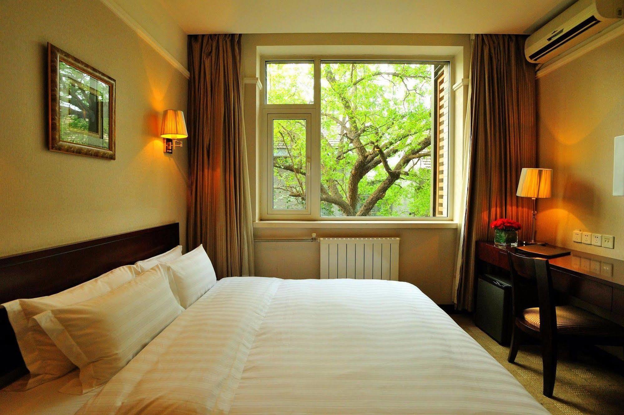 Days Inn Forbidden City Pékin  Extérieur photo